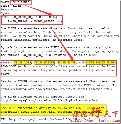 烂泥：mysql帮助命令使用说明_mysql_42
