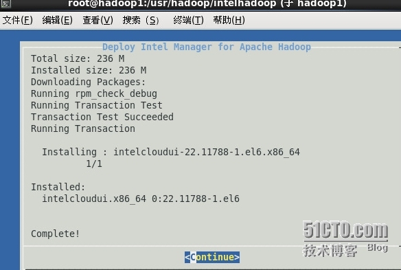 Apache Hadoop* 软件的英特尔® 分发版环境搭建_环境搭建_08