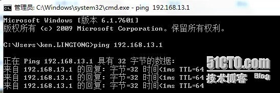 《一个销售的VMWARE学习系列之二：ESXI的安装步骤》_VMWARE_17