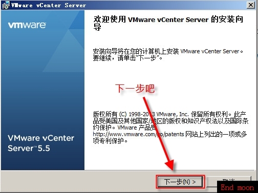 安装vsphere5.1_center_48