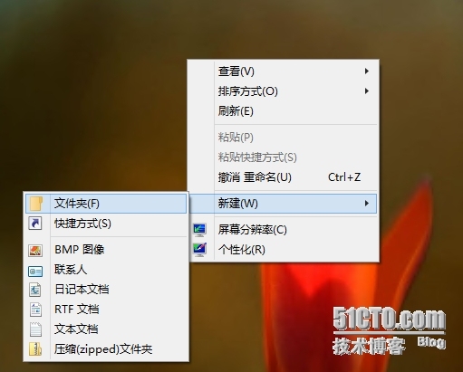 windows 系统如何开启“上帝模式”的方法_windows7