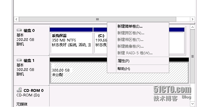 如何添加windows 系统的逻辑磁盘并设置盘符_盘符_06