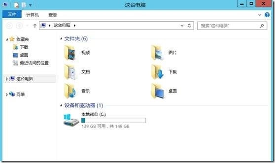 Hyper-V Server联机调整虚拟硬盘大小_硬盘大小_11