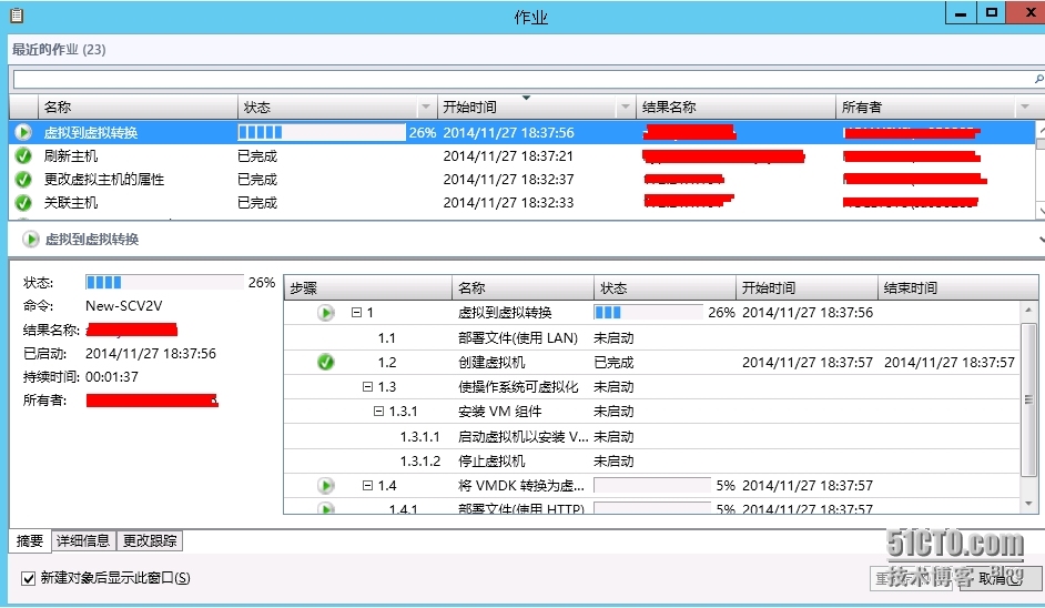 SCVMM2012之ESX与hyper-v的V2V迁移_ESX_12