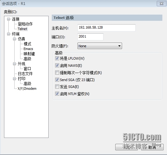 如何使用cisco的iou工具_cisco工具   iou &_15