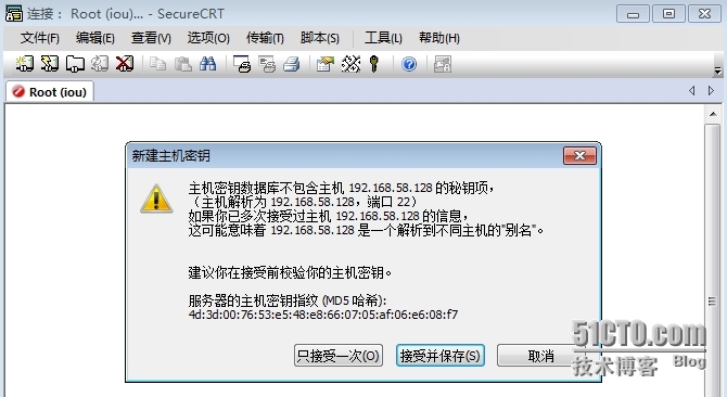 如何使用cisco的iou工具_cisco工具   iou &_20