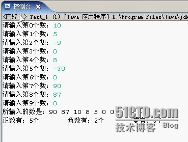 Java开发工程师上机笔试题_上机笔试题