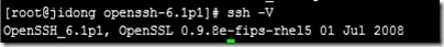 CentOS 5.5 openssh平滑升级到6.1操作步骤_openssh升级_09