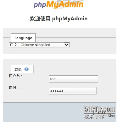 CentOS6.5安装phpmyadmin_安装phpmyadmin