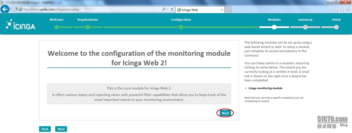 安装配置icinga2_icinga2_12