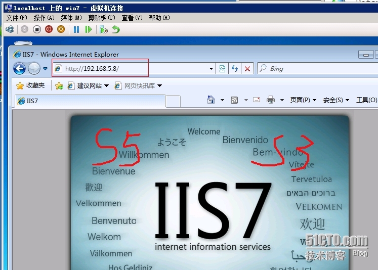 搭建2008 R2 IIS网络负载平衡_windows2008R2_21