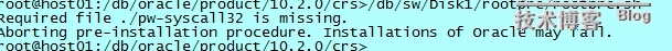 Oracle Study之案例--AIX安装RAC错误之（rootpre）_AIX