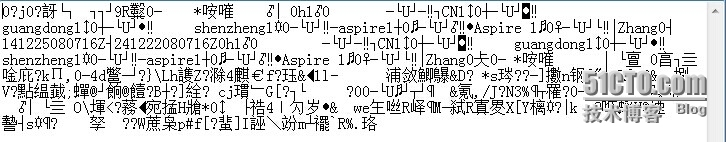 Java安全通信、数字证书及数字证书应用实践_Java_05