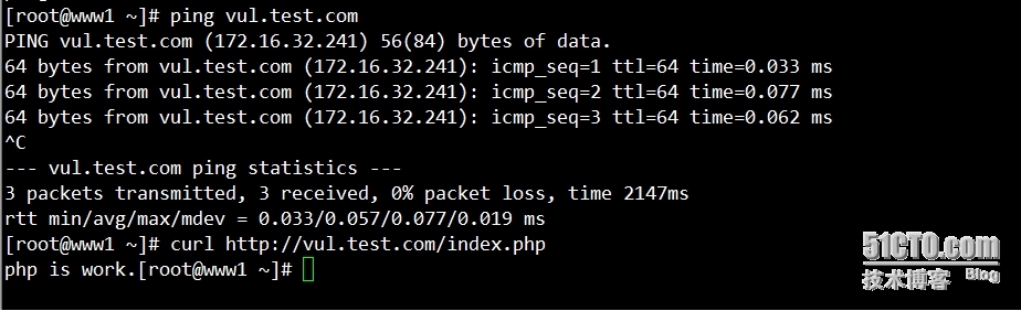 我的linux学习之旅: (3)编译安装php5.4_虚拟主机_09