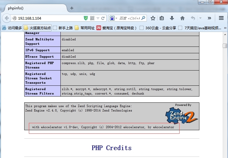 Centos 6.4用源代码安装LNMP环境 _Centos 6.4源代码安装LNMP环_03