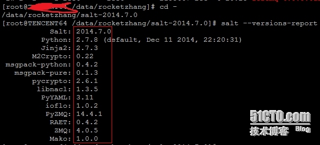 自动化运维工具SaltStack详细部署_自动化运维工具SaltStack详细部署_09