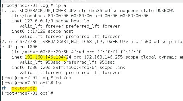 RHCE 学习笔记（12) 归档压缩和文件传递  _archive_15