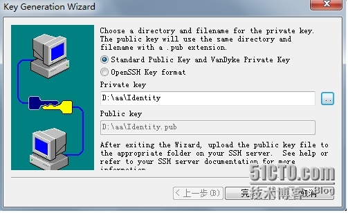 SecurceCRT通过密钥方式登录Linux服务器_密钥_07