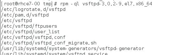 RHCE 学习笔记（13)  RPM 和 YUM_ rhel7_03