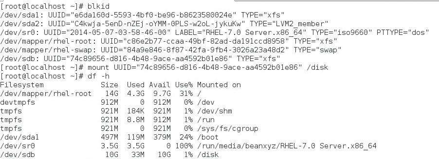 RHCE 学习笔记（14）- 文件系统 （1）_  log_27