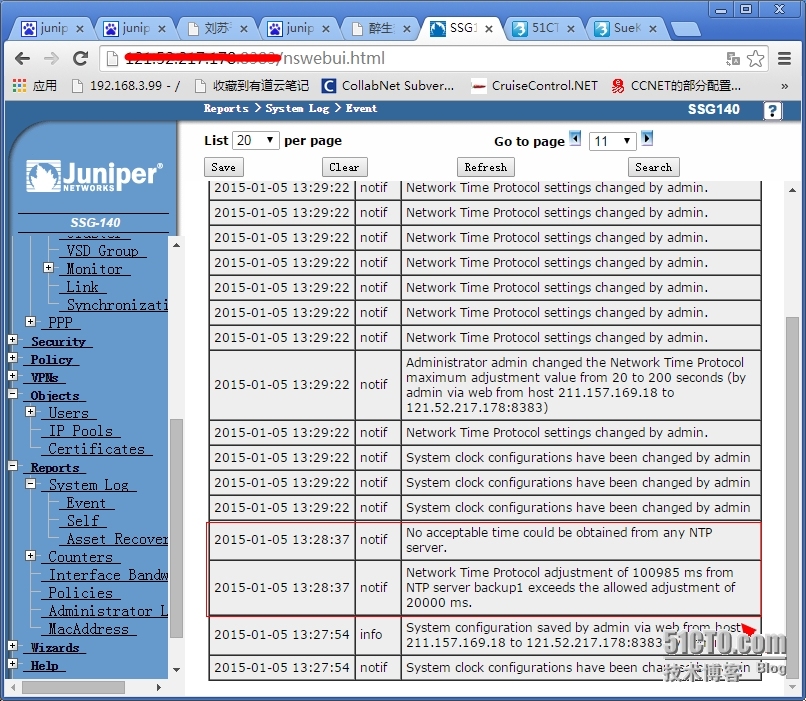 Juniper防火墙应用实例之日期时间设置_juniper_06