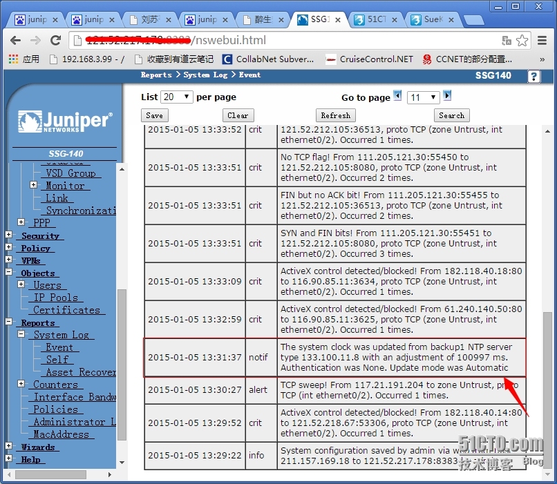 Juniper防火墙应用实例之日期时间设置_juniper_07