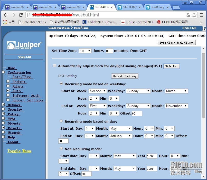 Juniper防火墙应用实例之日期时间设置_juniper_03