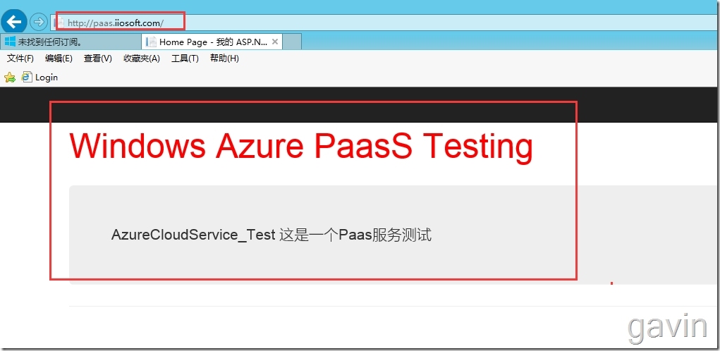 Visual Studio2015发布web站点到windows azure Cloud Service（PAAS）_发布web站点_43