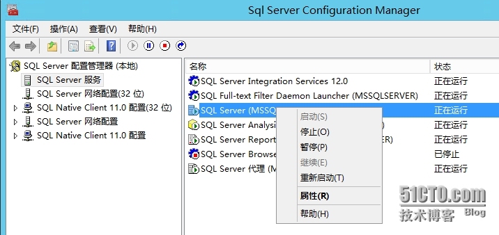 SQL server 的停止方式_SQL停止方式；SQL SERVER 