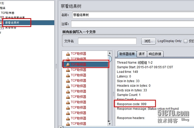 Jemeter测试工具_java开发者_04