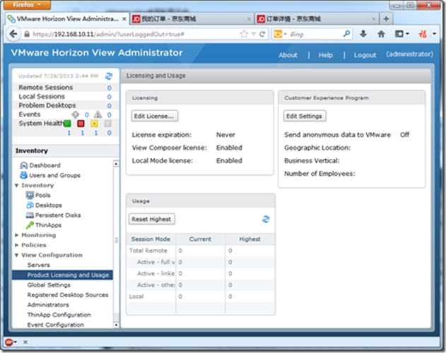 VMware Horzion View 6.0 Part 2 之 vCenter及Composer关联_VMware View Composer_03