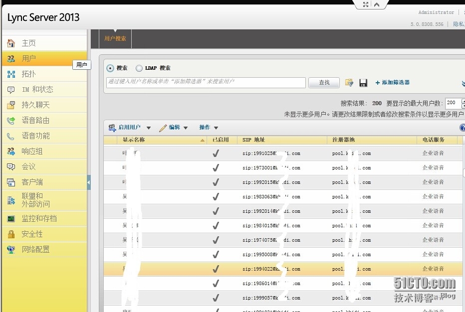 Powershell管理系列（四）Lync server 2013 批量启用语音及分配分机号_Powershell管理系列（四）Lyn_06