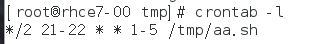 RHCE 学习笔记（18) 计划任务 at和 crontab_AT_14