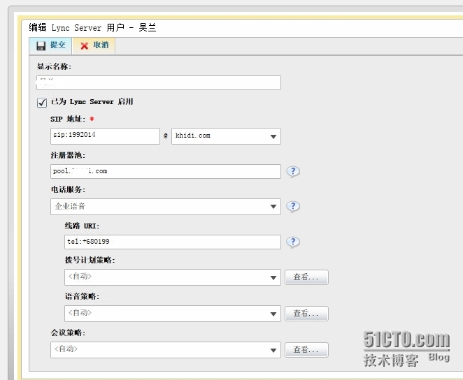 Powershell管理系列（四）Lync server 2013 批量启用语音及分配分机号_Powershell管理系列（四）Lyn_07