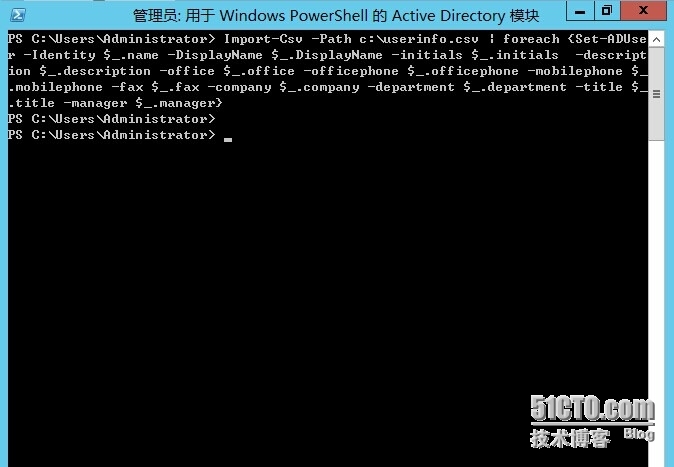 Powershell管理系列（五）修改AD账号属性_Powershell管理系列（五）修改A_08