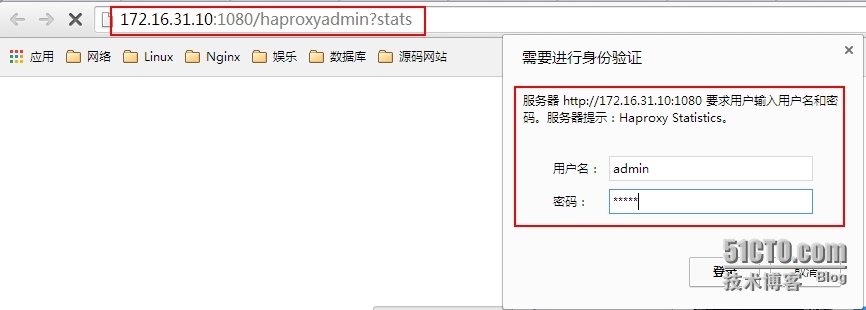 LAMP+haproxy+varnish实现网站访问的动静分离及静态资源缓存_varnish_19