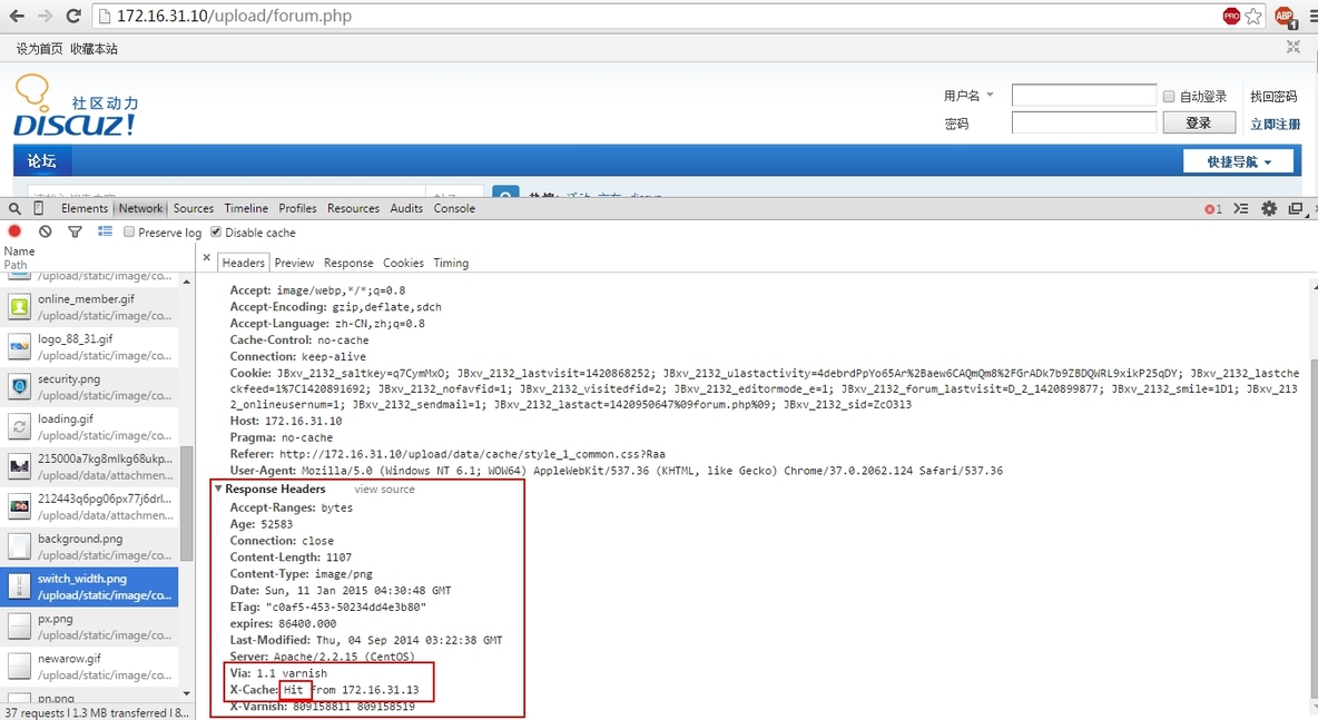 LAMP+haproxy+varnish实现网站访问的动静分离及静态资源缓存_varnish_21