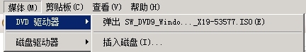 Lync Server 2013企业版部署测试一：资源、DNS、环境准备_Lync Server 2013_04