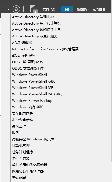 Lync Server 2013企业版部署测试二：Lync前端服务器网络负载平衡NLB配置_Lync Server 2013_10