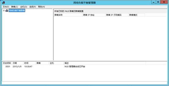 Lync Server 2013企业版部署测试二：Lync前端服务器网络负载平衡NLB配置_Lync Server 2013_11