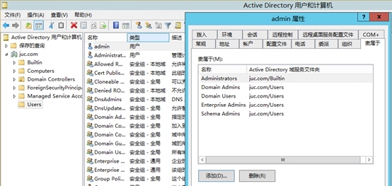 Lync Server 2013企业版部署测试五：前端服务器安装、规划拓扑_服务器_06