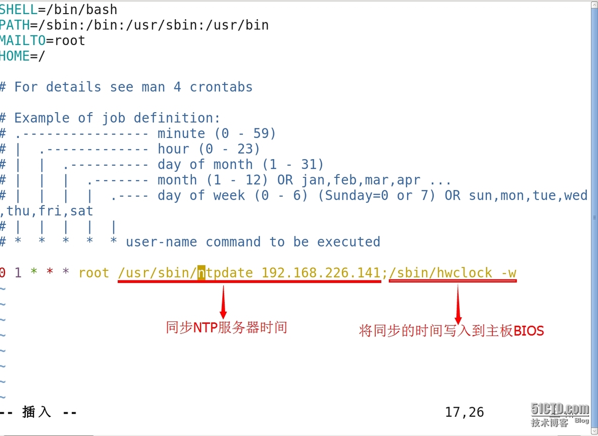 Linux下NTP服务器部署_服务器部署_03