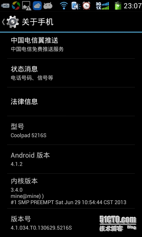 有关WiFi SSID的获取_Android版本号_03