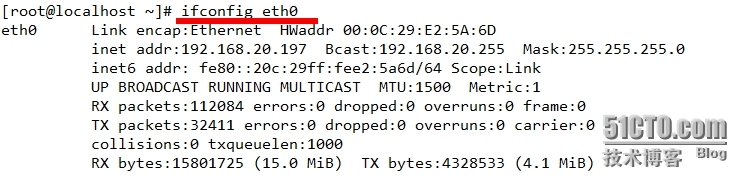 Linux网络配置使用（ifconfig,route,ip）_network_05