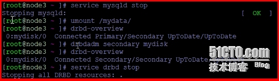 编译安装MySQL实现corosync+pacemaker+drbd+mysql高可用_drbd_09