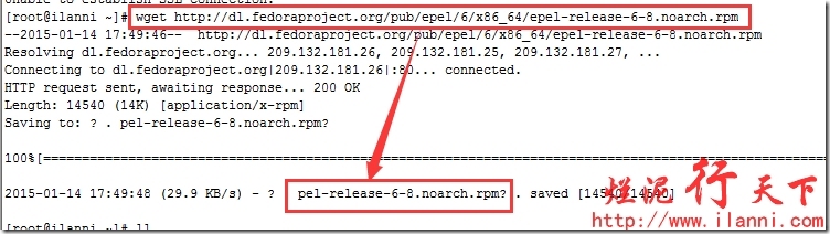 rsync与inotify集成实现数据实时同步更新_rsync_13