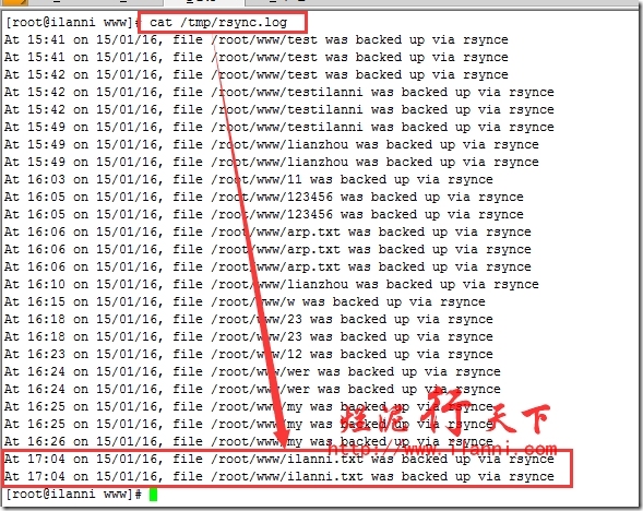 rsync与inotify集成实现数据实时同步更新_inotify_33