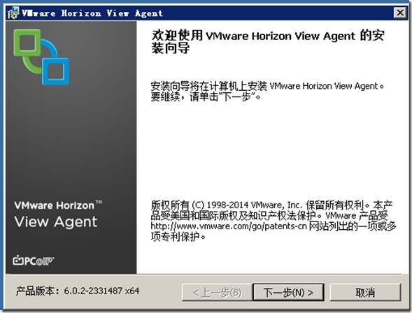 VMware Horzion View 6.0 Part 10 之RDS Desktop和RDS APP创建_VMware Horizon View_03