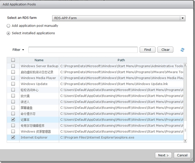 VMware Horzion View 6.0 Part 10 之RDS Desktop和RDS APP创建_VMware Horizon View_24