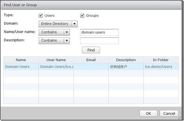 VMware Horzion View 6.0 Part 10 之RDS Desktop和RDS APP创建_VMware Horizon View_38